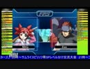 2016-04-12 中野TRF 長山御前試合 ザ・ランブルフィッシュ2 交流大会 その2