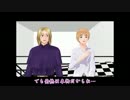 【APヘタリアMMD】⑭寸劇からの嘘とぬいぐるみ
