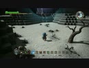 【実況】美術の成績2でも世界は作れるpart61【DQB】