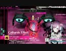 【PSVita】Caligula -カリギュラ- 新ダンジョン＆ボスバトル映像 【新作RPG】