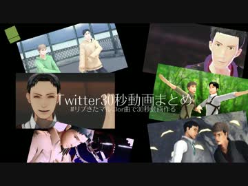 【進撃のMMD】ボット詰めⅡ