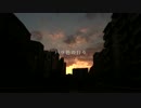 【PV】 MOROHA - バラ色の日々