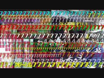 20160414 暗黒放送　大きな謝罪放送 1/2