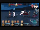 【Fate/GO】第四節　文系理系イケメンズ【ダ・ヴィンチと七人の贋作英霊】