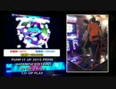 [PIU] We Got 2 Know  CO-OP PLAY(3Player) [PRIME JE]