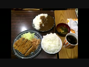 美ゆきで定食を頼むとセルフでカレーや豆腐やジュース食べ＆飲み放題