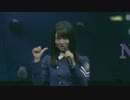 欅坂46 長濱ねる