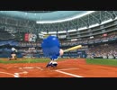 【実況】パワプロ2014！サクサクセスの選手でDeNAを優勝へ【その６１】
