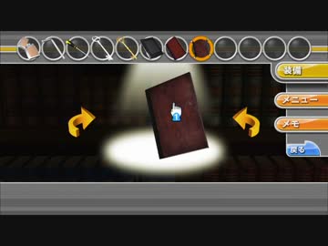 【実況】いい大人達がTHE 密室からの脱出を本気で遊んでみた。part4