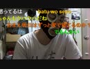 暗黒放送　大きな謝罪放送 6
