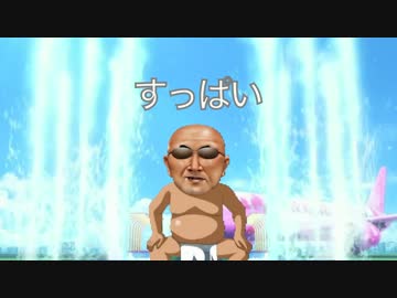糞が出るぅ〜べりぃ＊とれいん