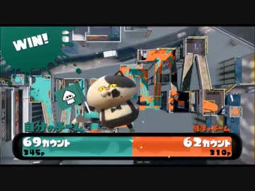 【スプラトゥーン】史上最強最凶プラベ～はんじょう視点～卍その弐卍