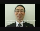 ダイハツ安中