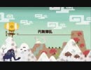 【MHX】獰猛金銀をenjoy勢PTがTA ３分１１秒８５【ライトボウガン】