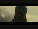 【予告第１弾！】シン・ゴジラ 【ついにゴジラお披露目！】