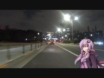 エイプでそのへんをブラブラ走ってみたwithゆかりさん。第03回