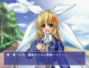 清香ちゃんに５０回嬲られたいロリコンちょっと来い