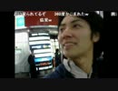 【NER】【外配信】外で酒飲みながら雑談したり絡んだり 15/20