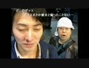 【NER】【外配信】外で酒飲みながら雑談したり絡んだり 17/20