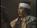 関ヶ原　Sekigahara　 策士