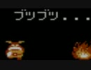【ゼルダの伝説(初代)】俺が伝説になる旅 Part12【ほぼ日刊実況】
