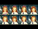 ファック逸般人がキラ☆キラをファ歌ックてみた