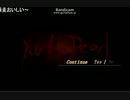 キレる若者　バナキン2016/4/13　無初期ノーノー