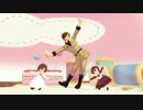 【APヘタリアMMD】シュレディンガイガーの子分