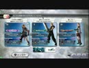 紅の豚さんがディシディアでもテーレッテー　part3(3バー動画)