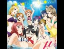 【ラブライブ！】るてしキスキしてる(b-UMB EUROBEAT Mix)