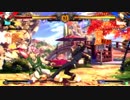 高田馬場ミカド GGXrdR Ver.1.03 2月20日 土曜 固定３ON その2