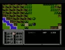 METAL MAX 2-1