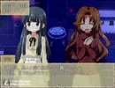 ねこみみ店員と【路地裏喫茶店～Le Petit Nuit～】 part7