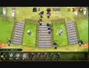 戦極姫ONLINEイベント MAP2 【緋緋色金を探せ2】 CP4