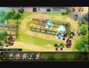 戦極姫ONLINEイベント MAP3【緋緋色金を探せ3】 CP6