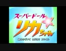 新生活に疲れたあなたに贈る　OPED集②