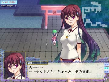 【闘神都市Ⅲ】息抜きがてら愛する少女を連れ戻す実況　パート１４９