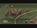 配合理論ガバガバな馬主がクラシック三冠を目指す　３年目