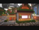 【実況】歯車と蒸気と渓谷ラフト -Part11-【minecraft】