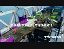 ダイナモローラーバーンド強すぎ吐きそうｗｗｗｗｗｗｗｗｗｗ