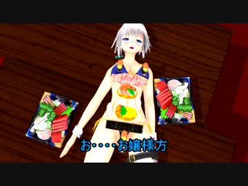 魔理沙の魔法薬後編