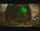 【Fallout4】弦巻マキの放浪記外伝Part3【VOICEROID実況】