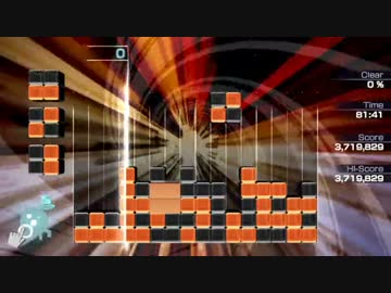 ルミネス エレクトロニック シンフォニー VOYAGE2周プレイ Part.9