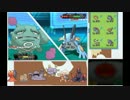 【ポケモンORAS】ホウエン巡りのシングルレート【炎の抜け道前編】