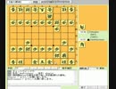 醤油の将棋実況【将棋倶楽部24】雪辱戦15分