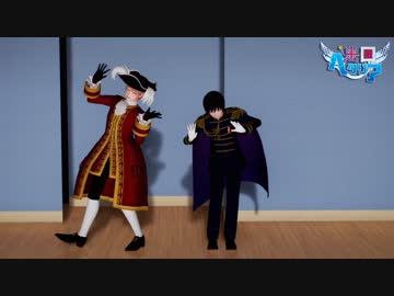 【APヘタリアMMD】踊りにキレがありすぎるアナザーさん【島国】