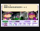 【実況】初心者だけど攻略本買ったからオールA目指す part9