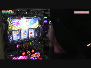 上野でオリエンタルなデビルマン3打ちます【ヤルヲの燃えカス#125】