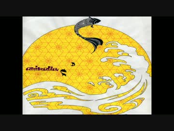 【animalia】追い風 【オリジナル曲】