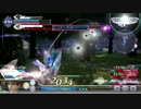 【DFFAC】ナイトメインのタナカ戦記part2【ゴールドB】